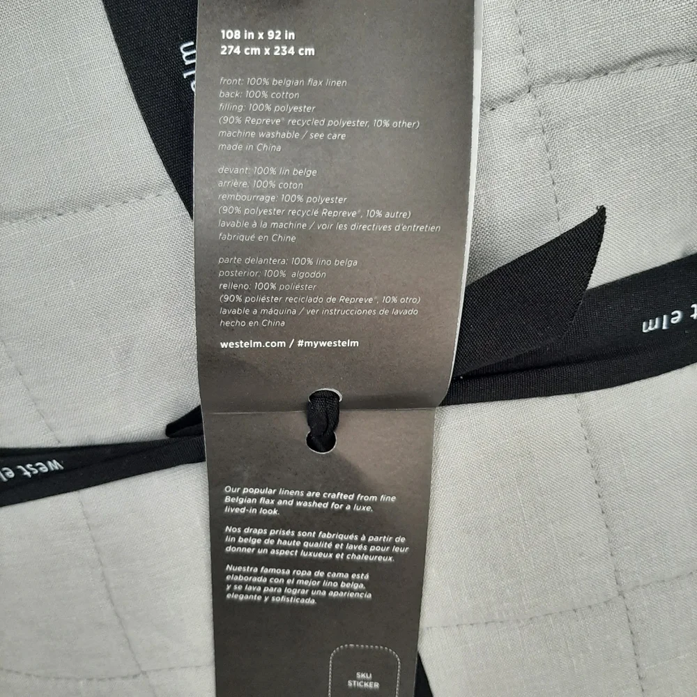 West Elm new item